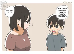 [Ganaishou] Aru hi no m no Dekigoto 3 [English] [Sample]