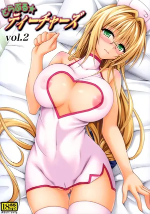 (C87) [TORA MACHINE (Kasukabe Taro)] Trouble★Teachers Vol. 2 (To LOVE-Ru) [German] [Haigen]