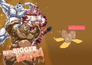 [アムamdnet.] BEN BIGGER BOTTOM [Digital][Japanese]