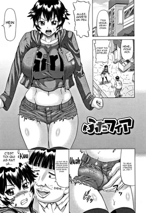 [Nukunuku Orange] Futa Fia | Peur Futa (Kougyaku Ecstasy) [French] (hentailuxe.com)