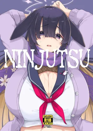 [Vagina Dentata (Hirota Masatane)] NINJUTSU (Blue Archive) [Russian] [Digital]
