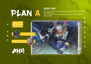 [AhrStudio] RobinAHR September 2025