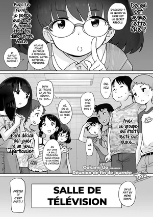 [Ookami Uo] Kaeri no Kai | Réunion de fin de journée (Tsuiseki! Oya mo Shiranai Shoujo-tachi no Houkago Oshigoto Taiken) [French] [JnTo] [Digital] [Decensored]