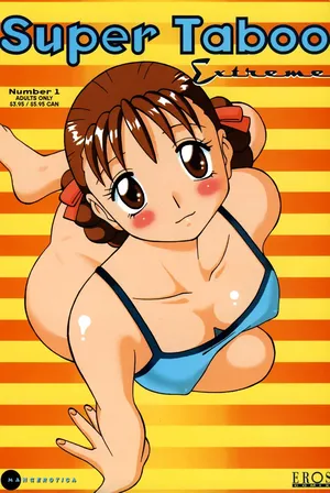 Super Taboo Extreme #1-5
