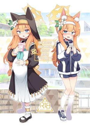 (C99) [Poison Gray (Matsuriuta)] Kivotos Kozukuri Katsudou Houkokusho BluArch Kozukuri Houkokubu 3 | The Kivotos Baby-making Activity Report Blue Archive Baby-Making Information Club 3 (Blue Archive) [English] [Shiro Translation]