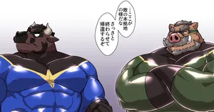 2 veteran heroes Morge 〇 Soyoization instant fall difference 6 sheets
