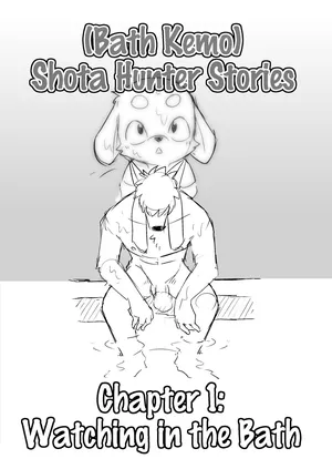Manmosu Marimo - (Bath Kemo) Shota Hunter Stories [English] [Digital] [Decensored]