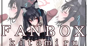 [小葉桜みこと] セリカ(水着)とのひと夏 (ブルーアーカイブ)