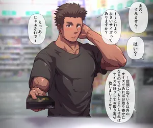 [funa]2021 02 XLコンドーム試着