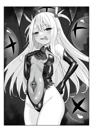 [FGO] Majinbashira Iriyasufīru