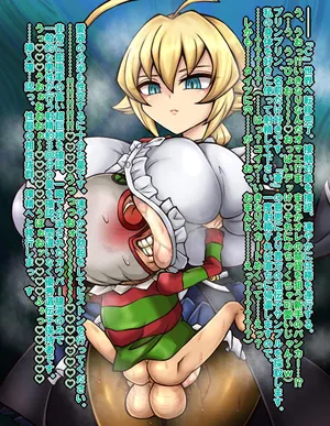 (Belmond Uozumi) Guidance from the Divine Pudding