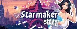 Star_maker_Story_CG_1.8