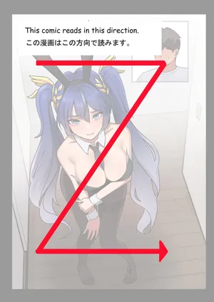 [Mujikami] 🌙 (Wuthering Waves) [English]