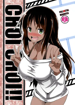 [FULLMETAL MADNESS (Asahi)] CHOI CHOI!! (Alice Gear Aegis) [Digital](Colorized)