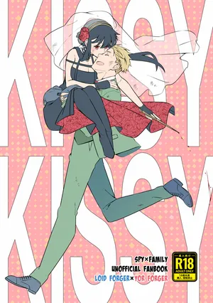 [Ichinichi Sanjou (Kamimiya)]KISSY KISSY(Spy x Family)