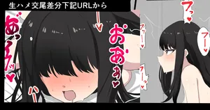 [かなみルボン] 井ノ上たきな 詰め合わせ