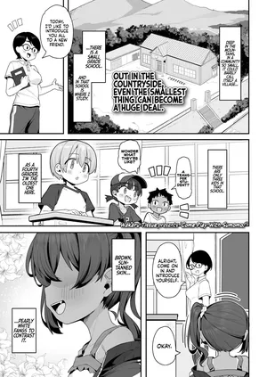 [Wakaru Tissue] Sumomo to Asobo★ | Come Play With Sumomo★ (COMIC LO 2025-12) [English] [Nishimaru] [Digital]