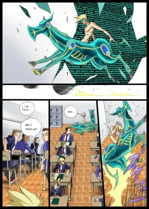 [EDEN ISLAND (EIDEN)] GG ORDER Vol. 2 [Digital]