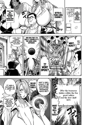 [Announ] Harem Heaven of Four Seasons - Chapter 15: The Man who Groped the World (COMIC Kuriberon DUMA 2024-11 Vol.66) [English] [SS22]