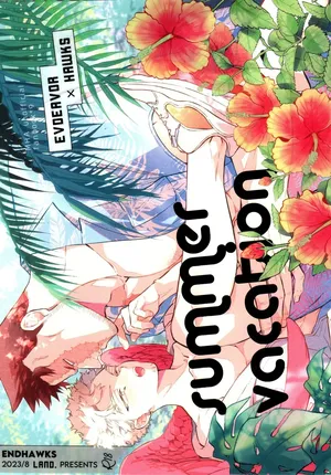 (Deban no Youda! ULTRA 2023 Natsu) [LAND. (sio)] SUMMER VACATION (Boku no Hero Academia) [Korean]