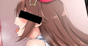ダー◯ネス