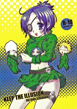 (C72) [Kotonoya (Kirihara Futaha)] KEEP THE ILLUSION (Katekyo Hitman REBORN!) [Italian]