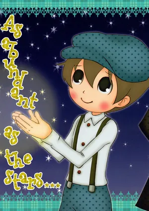 As abundant as the stars