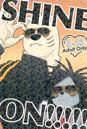 [Full10 (Momosamu)] SHINE ON!!!!! (Odd Taxi)