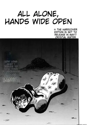 [Kesshousui] Hitorikiri -Solitude- [English]