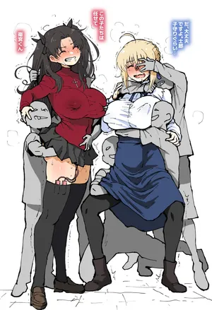 [Ahemaru] Rin Saber babysitting