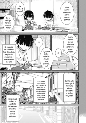 [Suzudama Renri] Osananajimi no Yukusue + Yukusue Sono Saki (Milky Memory) [Spanish] [Lovely Diablesse Scan] [Digital]