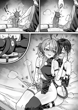 [Falboij] [HoloFuta] GIGI X FUJIKO