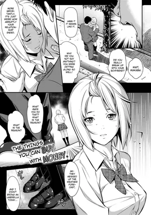 [Futamine Kobito] Okane de Kaeru Mono | The Things You Can Buy With Money. (Tooi Kimi ni, Boku wa Todokanai - I can't reach you, far away.) [English] [Decensored] [Digital]