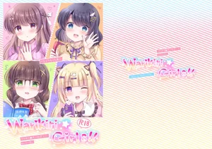 [LonelyPlum。 (こーた。)] Warikiri★Girls！！