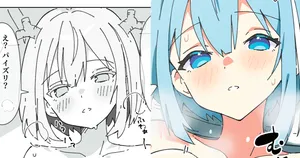 [うすしお丸] 【リクエスト】ヒサメ パイズリ