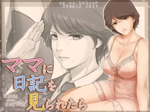 [Lemon Cake (Lemon Keiki)] Mama ni Nikki o Miraretara - If Mom sees my diary[流年个人机翻]
