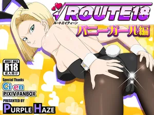 [PURPLE HAZE (Lime)] ROUTE 18 Bunny Girl Hen