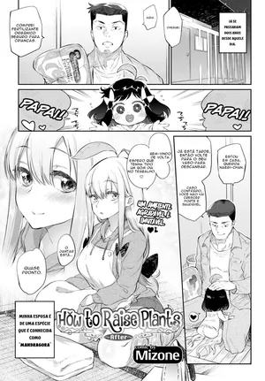 [Mizone] How to Raise Plants ~After~ [Portuguese] [Descensored]