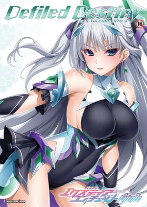 [Lusterise] エクスティアコンチェルトフィナーレ