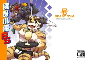 [Ripple Moon][Ongoing]GYM PALS R5 | [漣漪月影][连载中] 健身小哥 R5