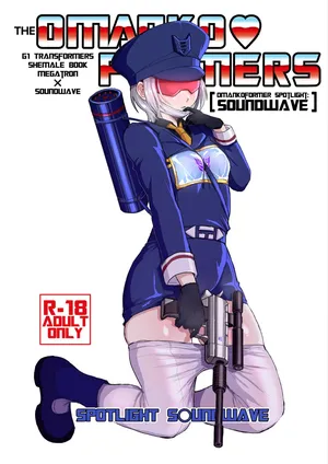 [Koshi no Itami (Koshii Tai)] Omankoformers: Spotlight Soundwave (Transformers) [English] [head empty + Wiimouto] [Digital]