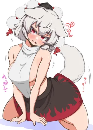 [Himajin no Izu] Momiji Inubashiri