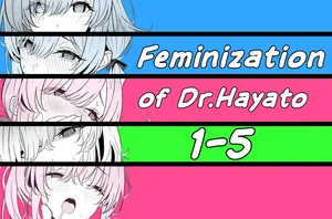 [TuriSasu] Hayato Sensei no Mesuka Karte Byouin-hen 1-5 [JapaneseRapper] [English]