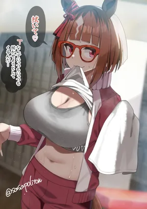 [sasapoliton] トラちゃん