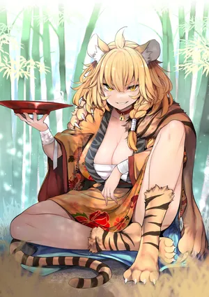 [冬扇] 酔っ払った虎おねえさん