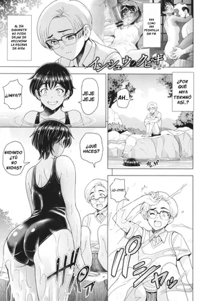 Inshu no Kubiki 2 (Sena Youtarou) [Spanish]