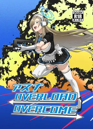 [Yoridori Midori (Akasirokiiro)] Asuna OVERLOAD OVERCOME (Blue Archive) [English] [mysterymeat3] [Digital]