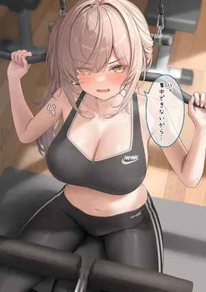 [Monaka Curl] Ichigo Monaka Plan