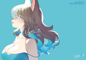 [miyubi (Kiichi)] Unripe [Digital] [Textless]