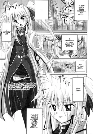 [Marimon Majin] Onayami Kaiketsu no Fureai Nano♥ (Inran Shoujo F) (Mahou Shoujo Lyrical Nanoha) [English] [CulturedCommissions]